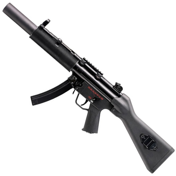 G&G TGM Q5 - MP5SD5